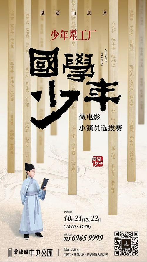 哪里能买到台湾国立中央大学文凭毕业证